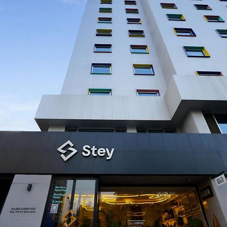 Stey Beijing 798 Art Zone Hotel Zewnętrze zdjęcie